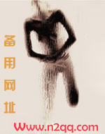 勾引诱惑魅惑文案分享合集